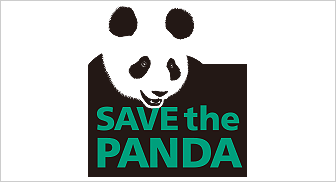SAVE the PANDA ジャイアントパンダ保護サポート基金